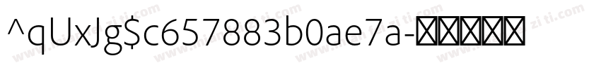 ^qUxJg$c657883b0ae7a字体转换